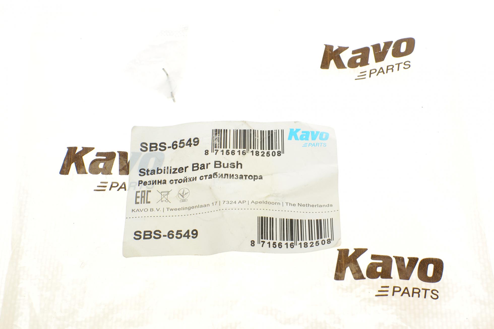 SBS6549 KAVO PARTS